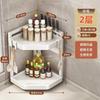 Кухонная полка Настольная угловая Многофункциональная Треугольная полка для специй Угловая настенная емкость для специй Стеллаж для хранения