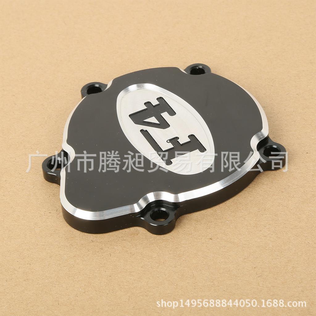 F4 1000R 05-09 Замена боковой крышки двигателя со стороны генератора