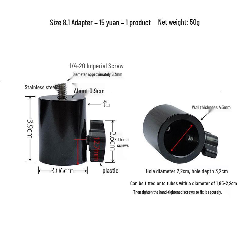 Live Broadcast Photography Light Stand Adapter – 1/4" Screw Tripod Bracket for Background and Horizontal Pipe Conversion.