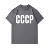 Мужская футболка с круглым вырезом и короткими рукавами, 100% хлопок, повседневная, мягкая, удобная, с принтом букв CCCP, для ежедневного ношения, дышащая, легкая, свободный крой, базовая, летняя