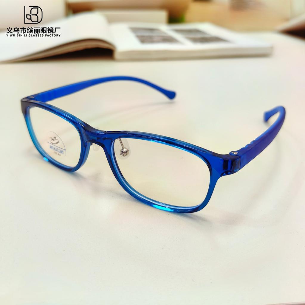 Fashion Anti-Blue Light Children'S Optical Glasses Baby Eye Protection Silicone Glasses Anti-Skid Computer Flat Glasses