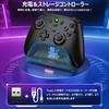 Switch Controller with Macro Program Rapid Fire Wireless Pro Gyro 4 Vibration and Back Compatible with Switch Switch and iOS Editing, 3-Step Function,