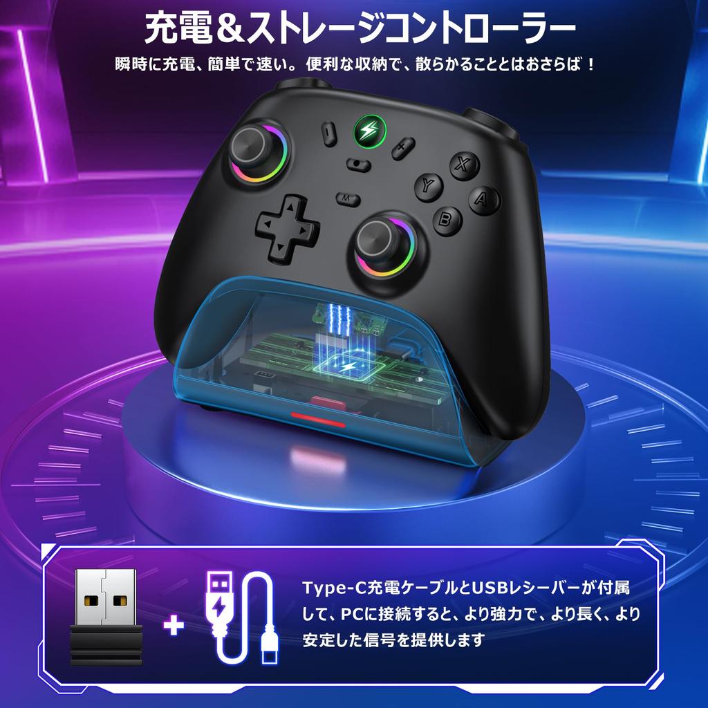 Switch Controller with Macro Program Rapid Fire Wireless Pro Gyro 4 Vibration and Back Compatible with Switch Switch and iOS Editing, 3-Step Function,