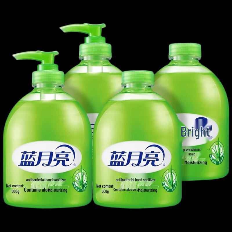 Набор антибактериального мыла для рук Blue Moon Aloe