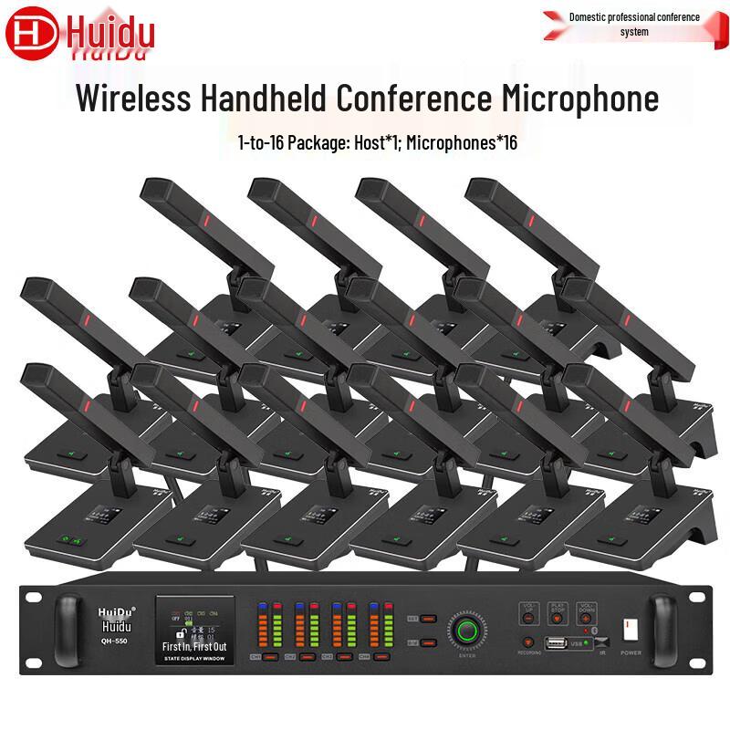 HuiDu QH-550 Профессиональная беспроводная система микрофонов для видеоконференций (Китайская версия)