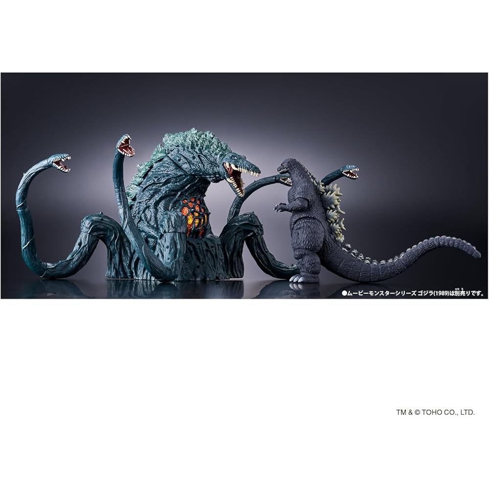 Bandai Фигурка Монстр из Фильма Биоланте Возраст 3+ Годзилла против Биоланте