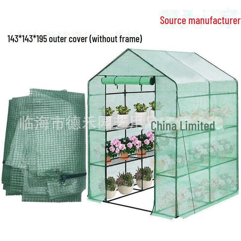 Теплоизоляционная и водонепроницаемая прозрачная крышка из ПЭ/ПВХ для теплицы и цветника (Без рамки)