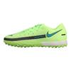 Nike Phantom GT Academy Круглый Носок На Шнуровке Удобные Низкие Профессиональные TF (Резиновые шипы) Футбольные бутсы с амортизацией CK8470-303