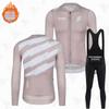 New PNS Fleece Suit Winter Cycling Suit Long Sleeve Strap Pants Road Bike Mountain Bike Outdoor