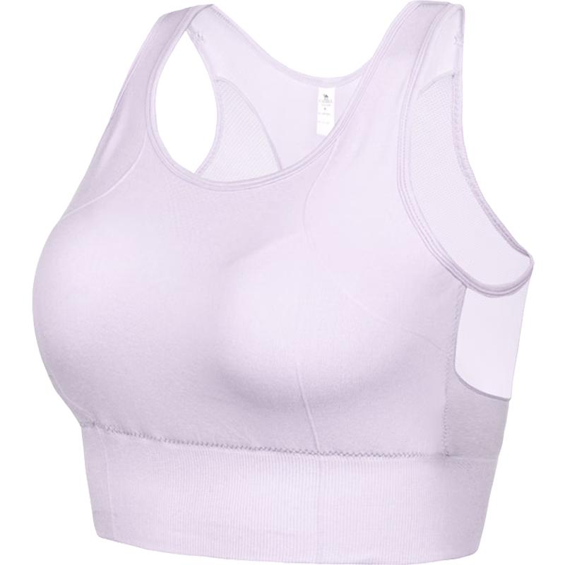 Camel Женский спортивный бюстгальтер-майка для йоги YK2226L5959