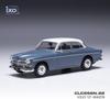 Ixo Volvo Amazon Модель 1/43 Масштаб Литье под давлением AMAZON 1961 (синий)