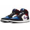 Air Jordan 1 Mid Se 'Rivals' Jordan 852542-005