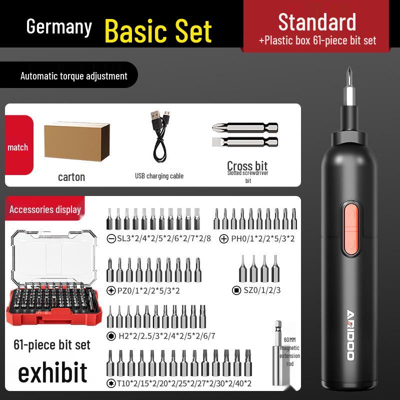Немецкий аккумуляторный ручной автоматический электрический набор отверток - Маленький бытовой инструмент с литиевой батареей