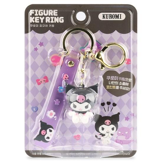 Bunnyland Sanrio Characters Figure Keyring, Kuromi, 1 Piece, a Popular Character In Korea