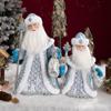 30/40cm Santa Claus Decoration Christmas Tree Ornaments Santa Claus Doll Grandpa and Grandma New Year Home Decoration Happy NewYear