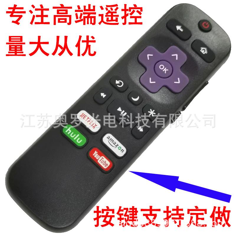 Brand new suitable for ROKU BOX REMOTE CONTROL box universal remote control remote control