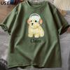 Clairo Dog Puppy Headphones TShirt Funny Cute Cat Tee Merch Y2k Unisexs Clothing Oversized Harajuku Unisexs Printed Cotton Tee Shirt