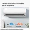 Midea Fengku II 1 HP Inverter Wall-mounted Air Conditioner CN plug (adapter included)