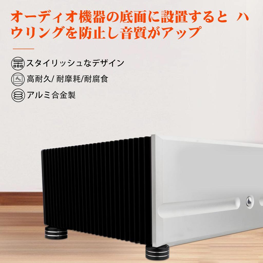 Алюминиевая подставка для динамиков Monosaudio Вес 200 кг для улучшения качества звука и гашения вибраций Совместима с 3M-лентой и винтами для домашнего AV и звука