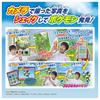 TAKARA TOMY Смартфон Rotom SHAKE от Japan Toy Awards за выдающегося персонажа Pokémon (Победитель 2025, Категория, Награда)