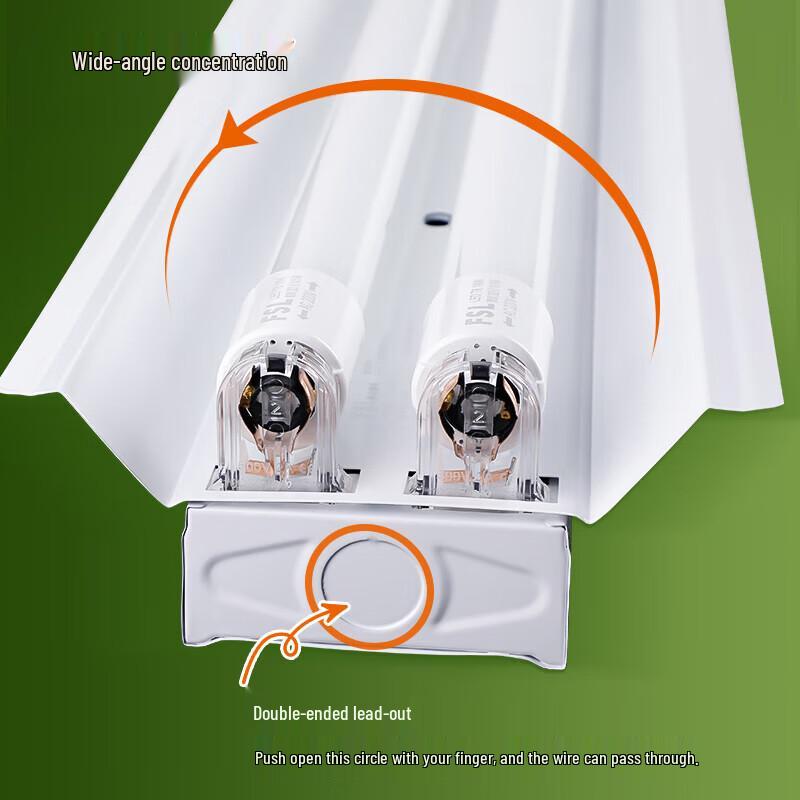 FSL T8 LED Double Tube Covered Fixture, 0.9m, 2x14W, 6500K White
