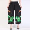 Women Summer Large Size Printed Culottes In Spring and Summer Loose High Waist Vintage Elastic Casual Cropped Pants