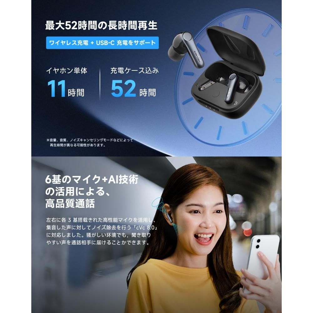 [VGP 2024 Gold Award] EarFun Air Pro 4 Wireless Earphones Bluetooth 5.450dB Adaptive Hybrid ANCCutting-Edge Chip [QCC3091] Compatible with aptX Lossle