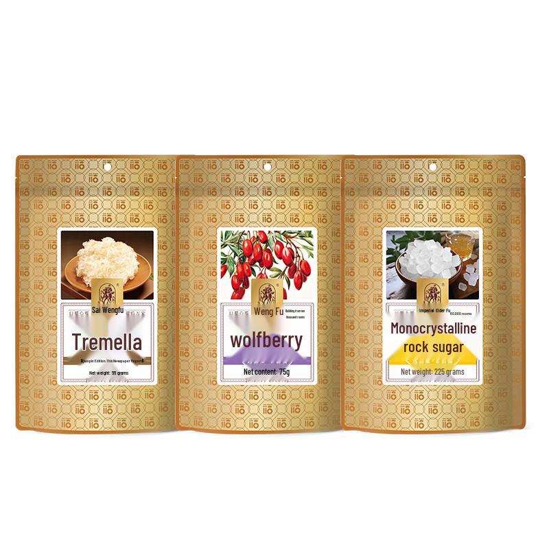 Sai Weng Fu White Fungus Goji Berry Rock Sugar Combo