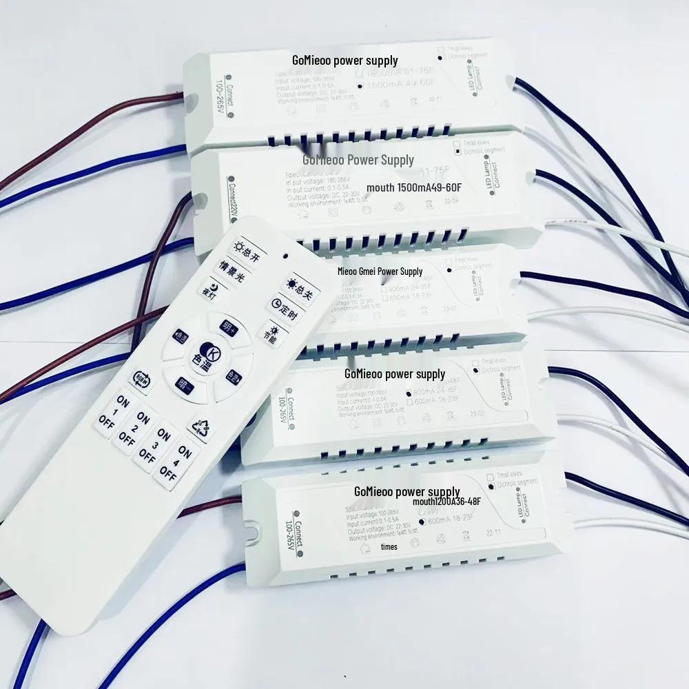Двухпроводной двухцветный умный блок питания 1200м с емкостью 1500мА
