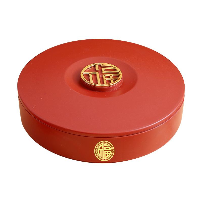 Фруктовница Бытовая Гостиная Кофейный столик Фруктовница Конфетница Коробка для сухофруктов Закусочная тарелка на китайский Новый год Праздничная Новоселье Коробка для хранения