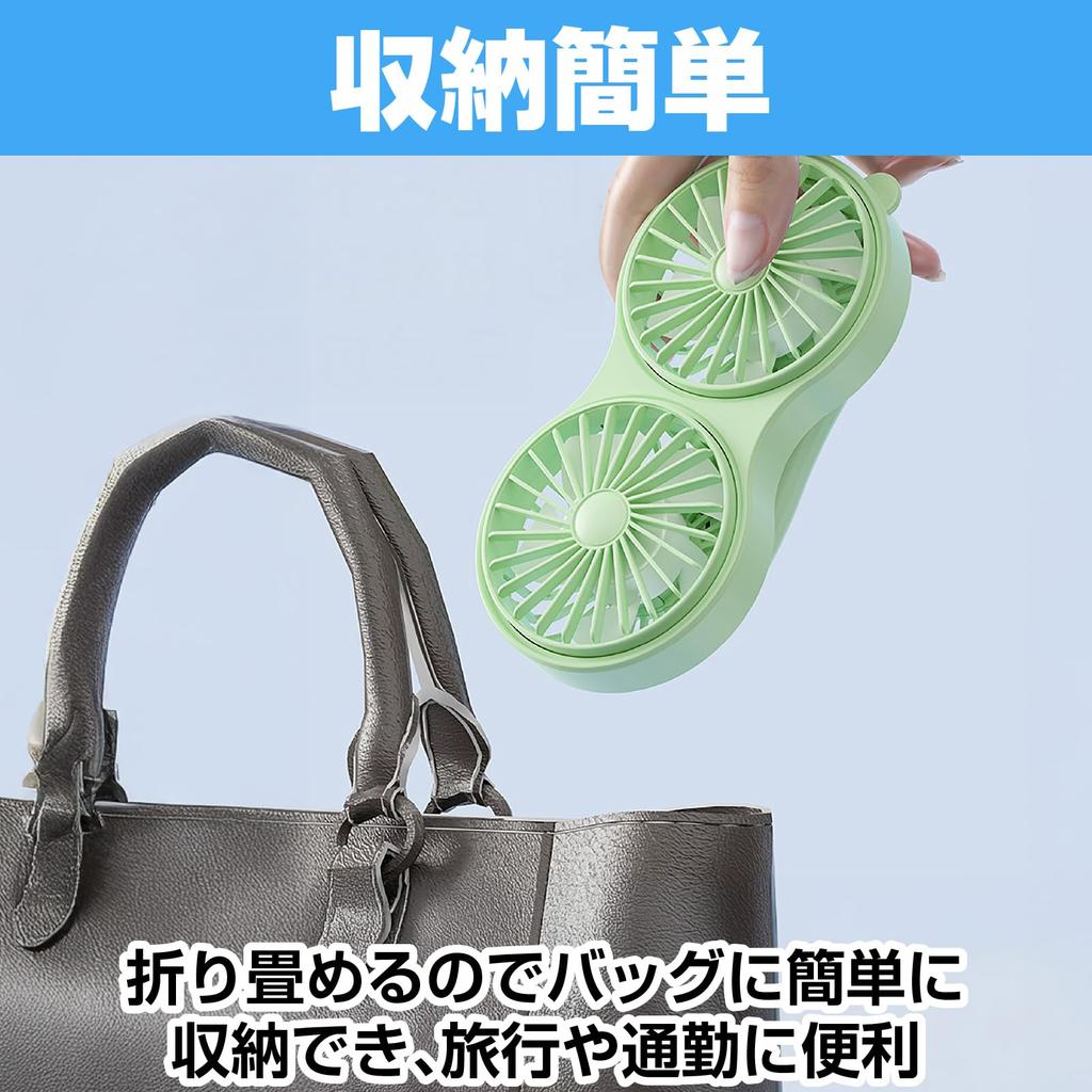 CAWKAY Double Handy Fan, Portable Desk Fan, Foldable, High Airflow, USB Charging, Perfect for Travel, Camping, Outdoors, Office, Living Room (Green)