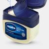 Vaseline Оригинальное защитное желе 100мл 4шт, оригинальное, 4 шт.
