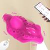 Носимый вибратор-трусики с дистанционным управлением через приложение Вибрирующие яйца Вибраторы-бабочки Стимулятор клитора Вибрирующие трусики Носимая секс-игрушка для женщин