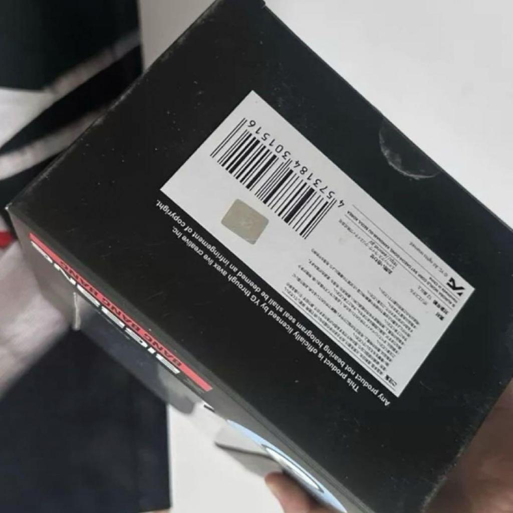 [Б/У] Мягкая игрушка BIGBANG BANG BANG BANG