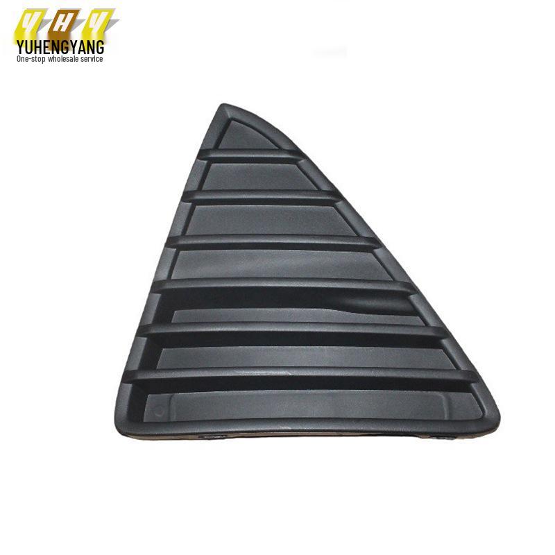 Focus 12 Front Bumper Lower Triangle Leather Texture Plate - Right BM5117K946AE, Left BM5117K947AE