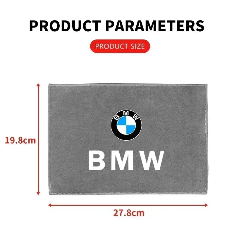 2025 Автомобиль Для BMW Микрофибра Очистка Замша Автомобильный Логотип Полотенце Сушка Тряпка Ткань Для BMW 1 3 5 Серии X1 X4 X5 X7 G20 G38 F20 F39 F48