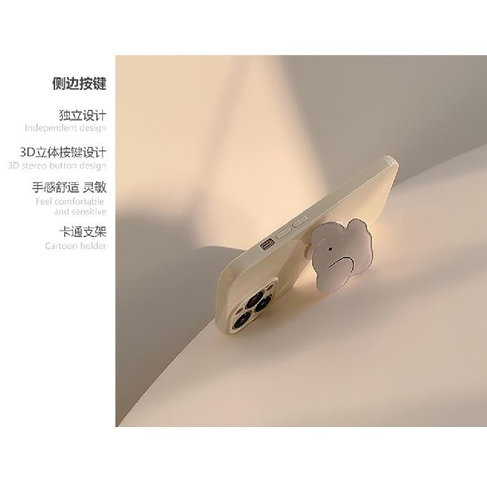 Creamy Yellow Elephant Stand iPhone 17 Phone Case Apple 15 Pro Max Korean Style 12 Silicone Soft 16 Compatible 14
