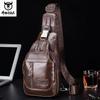 Cowhide 100% Genuine Leather Men's Genuine Leather Shoulder Crossbody Bag Anti-theft