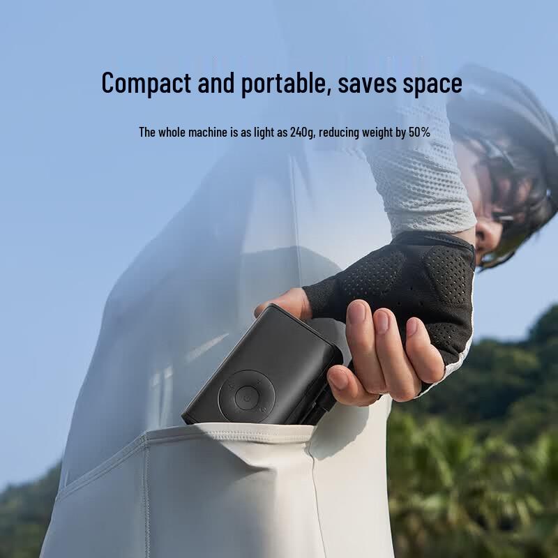 Xiaomi Mijia Portable Electric Air Compressor (CN version)