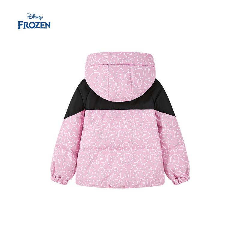 Disney Kids' Color Block Duck Down Jacket