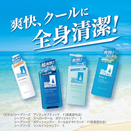 SEA BREEZE Body Shampoo Super Cool Main 490mL x 3 Set + Sample