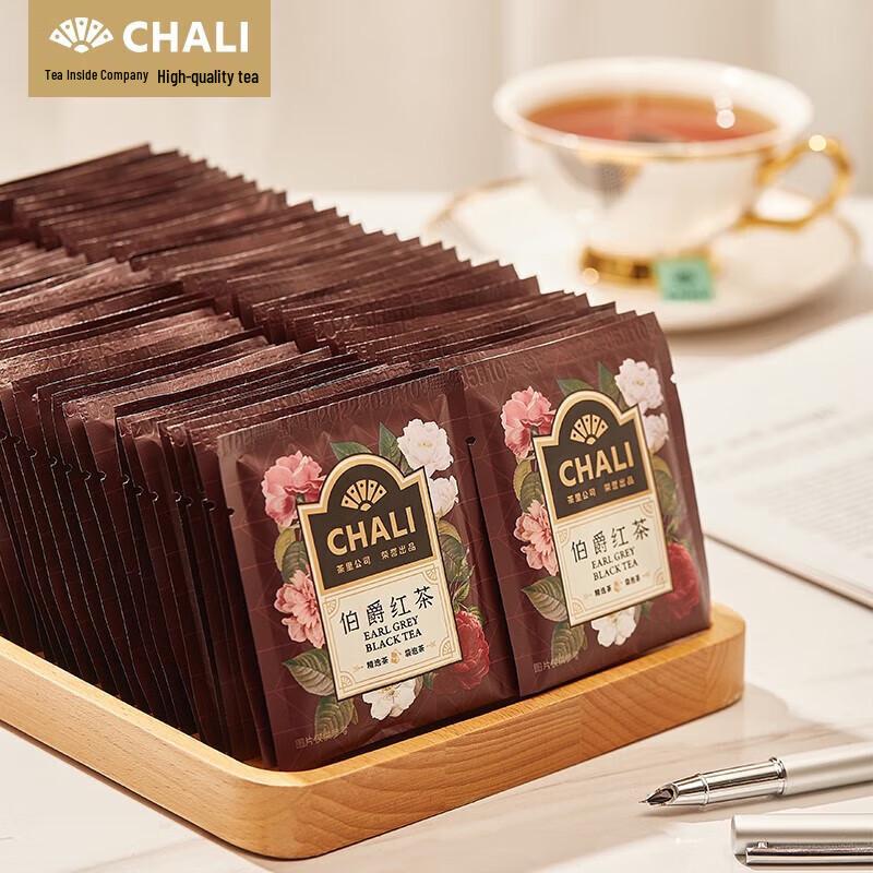Чайные пакетики CHALI Эрл Грей