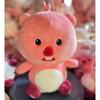 Kawaii Plush Soft Stuffed Doll Cartoon Diy  I Heard You Have A Friend Who Looks Like This Desktop Decor Toy Birthday Gift