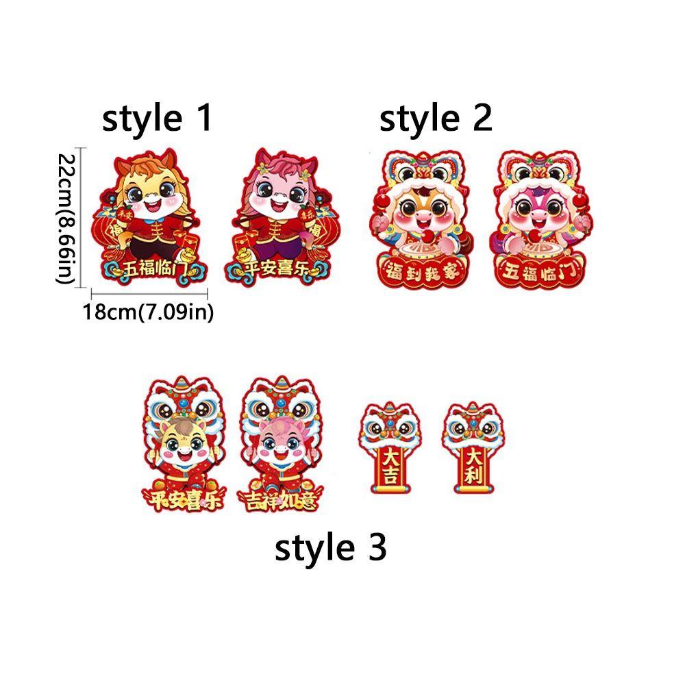 2026 Horse Year Zodiac Horse Wall Stickers Cartoon Chinese Style Spring Festival Stickers Blessing Traditional