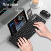 Беспроводная Bluetooth трехрежимная клавиатура Fude K912T для планшета и телефона