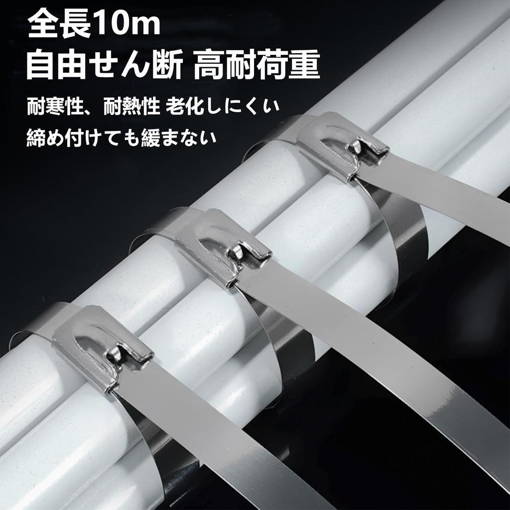 Детали для велосипеда SODOI, глушитель, защелки для шланга, 40 штук, крепежная лента из нержавеющей стали 304, металлическая стяжка, регулировка длины стойки для фонаря