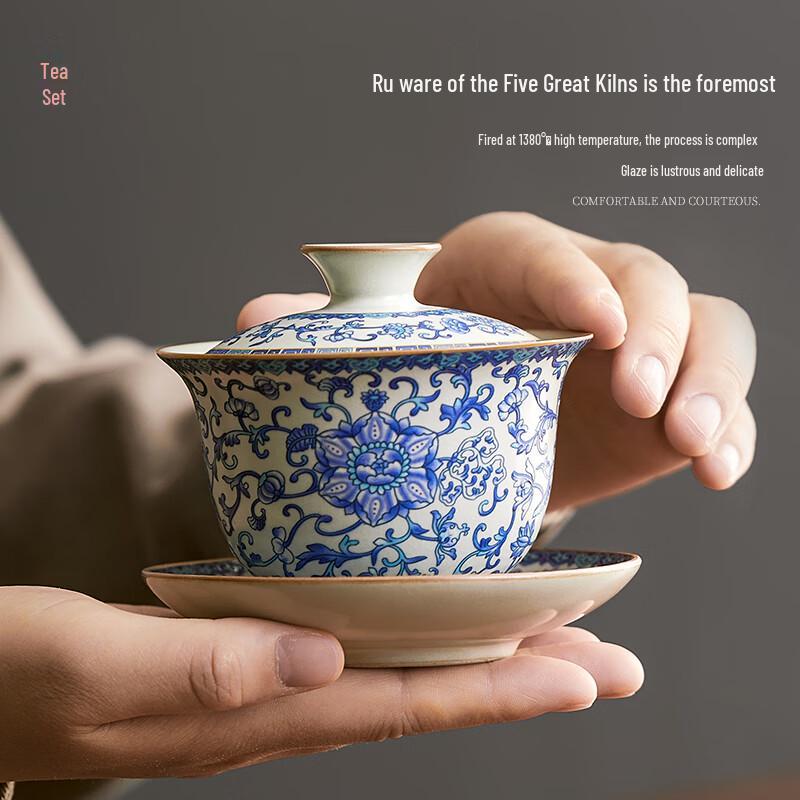 Чайный набор Gaiwan из Кильнской печи Саньцай Мингуан