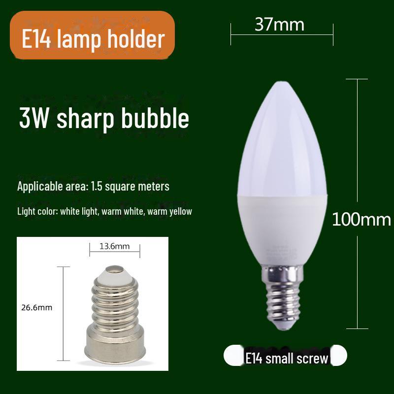 Мощные светодиодные лампы: E27/E14 винтовой, белый и теплый белый, освещение для гостиной