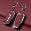 Чехол для ключа BMW 2025: X5, 530, X1, 525, 320li, Серия X3 Высококачественная Застежка-Ракушка