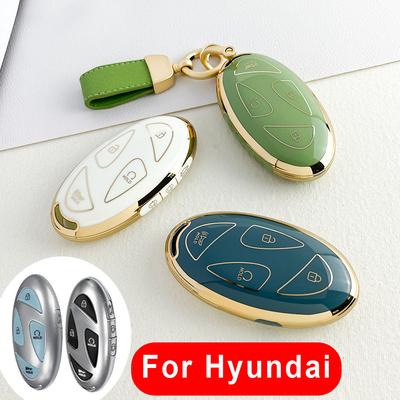Новый ТПУ Чехол-накладка для автомобильного ключа-пульта для Hyundai Ioniq 6 Grandeur GN7 Kona 2023 Автомобильный защитный чехол для ключа Золотой край 7 кнопок